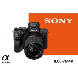 Sony 7M4K